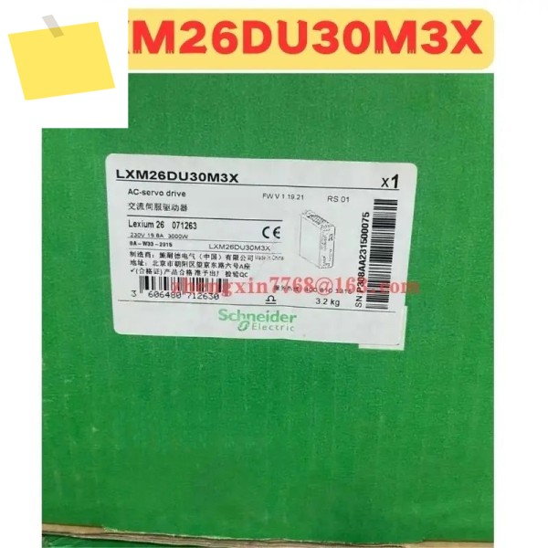 신품 오리지널 LXM26DU30M3X 서보 드라이브 제품 이미지
