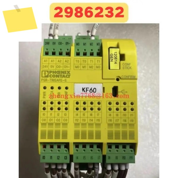 중고 안전 모듈 2986232 PSR-SPP-24DCTSS 정상 기능 테스트 완료 제품 이미지