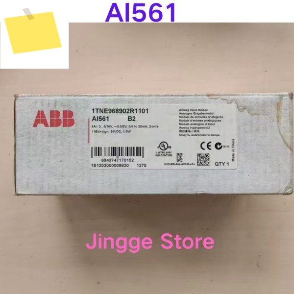 신품 아날로그 입력 모듈 AI561 B4, 모델 1TNE968902R1101 제품 이미지