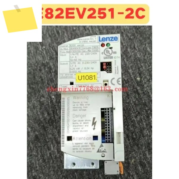 중고 주파수 변환기 E82EV251-2C 2C 정상 기능 테스트 완료 OK 제품 이미지