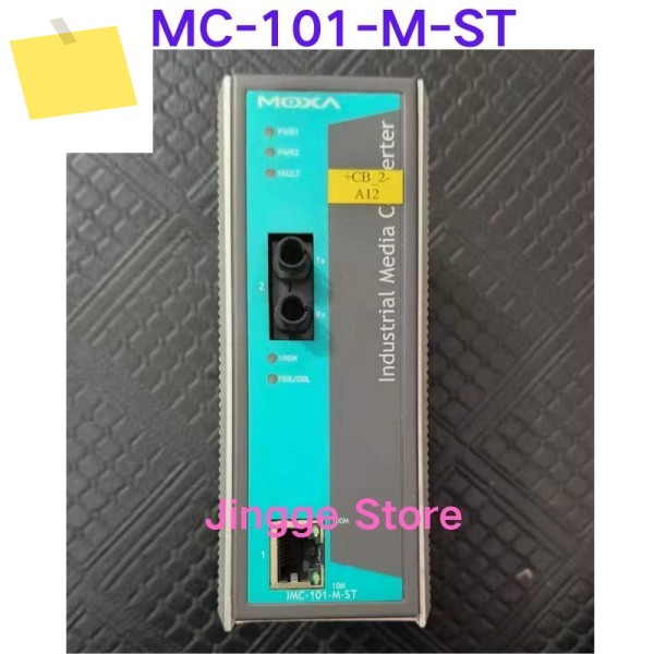 중고 테스트 Ok IMC-101-M-ST 산업용 등급 광전자 변환기 제품 이미지