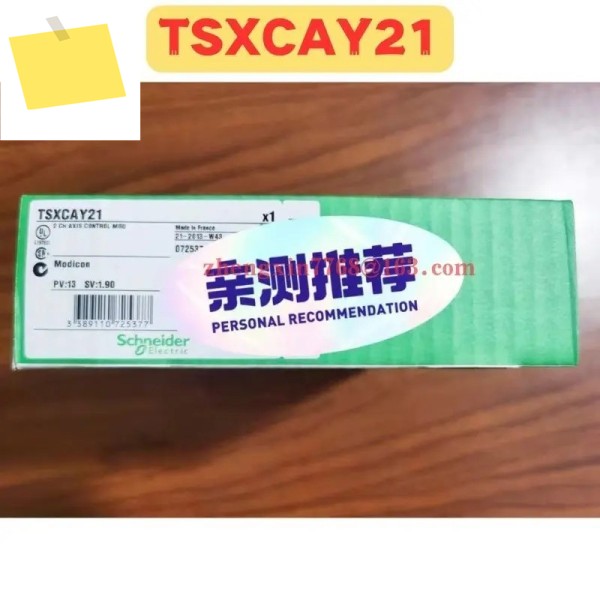 신품 오리지널 TSXCAY21 PLC 모듈 제품 이미지