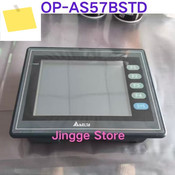 중고 테스트 완료, 터치스크린DOP-AS57BSTD 제품 이미지