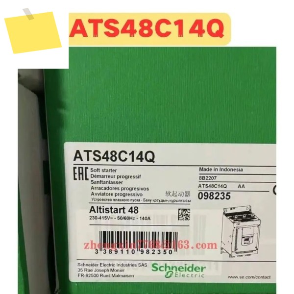 새롭고 독창적인 ATS48C14Q 소프트 스타터 제품 이미지