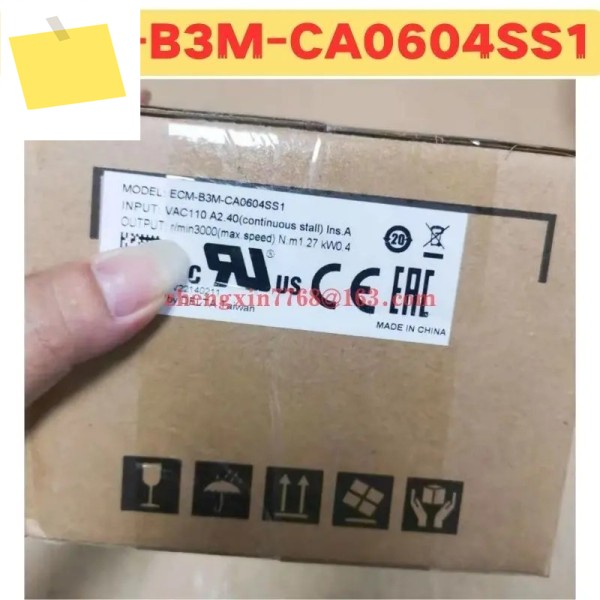신품 오리지널 ECM-B3M-CA0604SS1 ECM B3M 서보 모터 제품 이미지