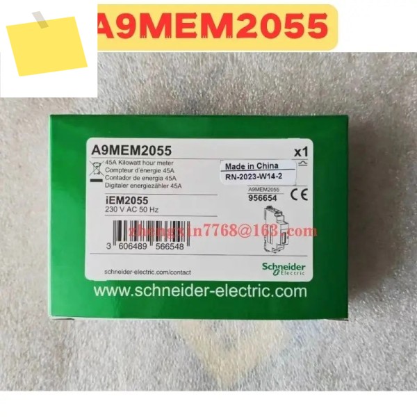 신품 오리지널 A9MEM2055 단상 전류 전압 측정기 제품 이미지