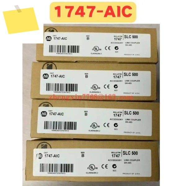 신품 오리지널 1747-AIC 모듈 제품 이미지