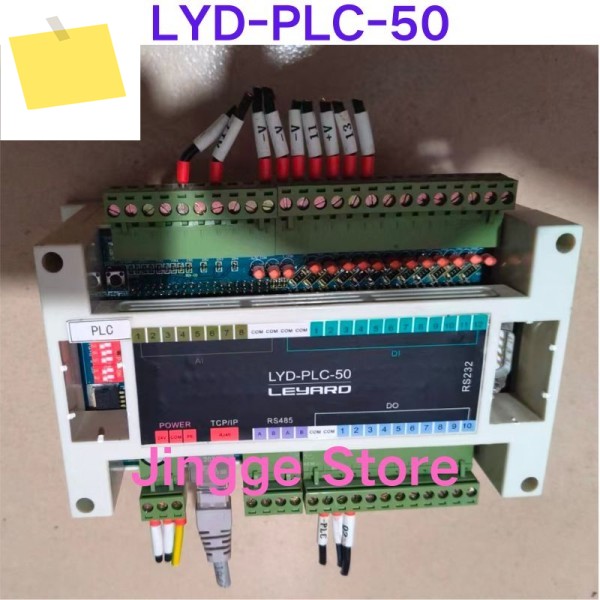 중고 테스트 완료 LYD-PLC-50 산업용 PLC 모듈 제품 이미지