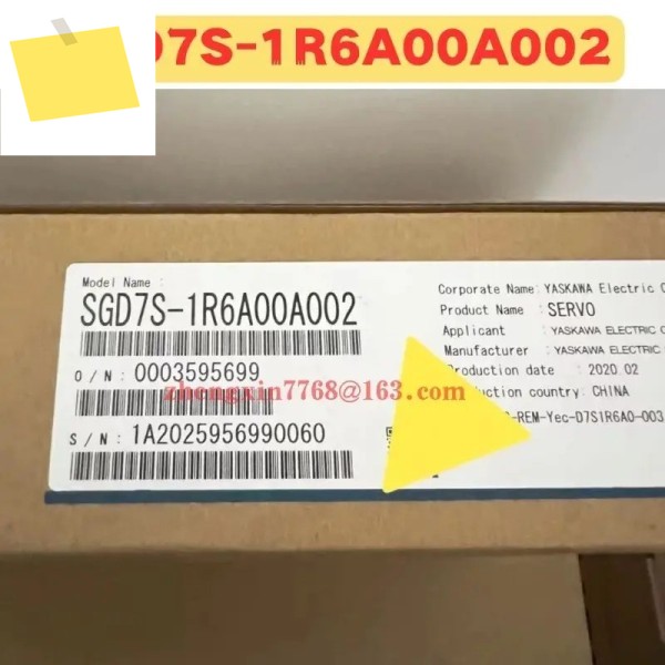 신품 오리지널 SGD7S-1R6A00A002 SGD7S 서보 드라이브 제품 이미지