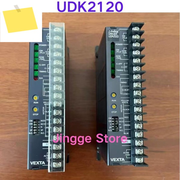 중고 테스트 Ok UDK2120 모터 드라이버 제품 이미지