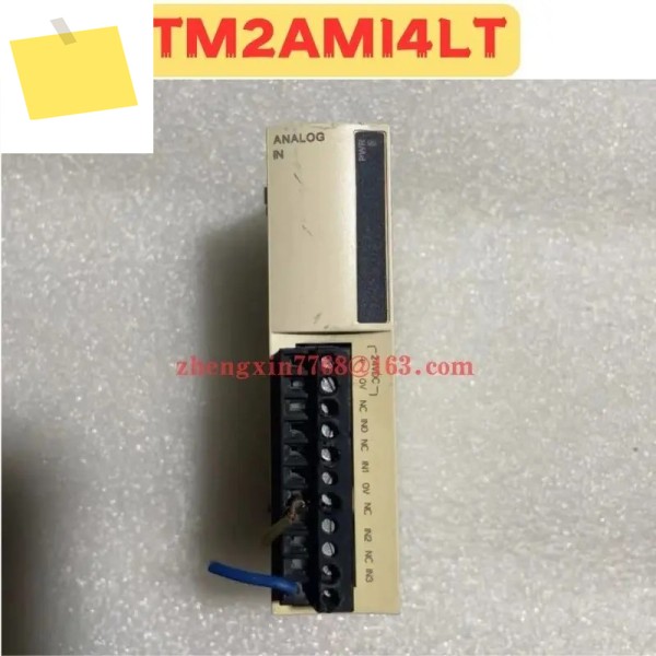 중고 PLC 모듈 TM2AMI4LT 정상 기능 테스트 완료 제품 이미지
