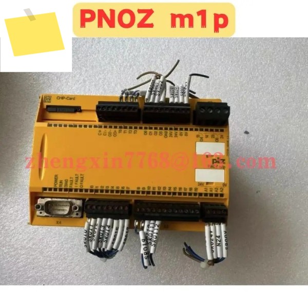 중고 안전 릴레이 PNOZ m1p 773100 정상 기능 테스트 완료 제품 이미지