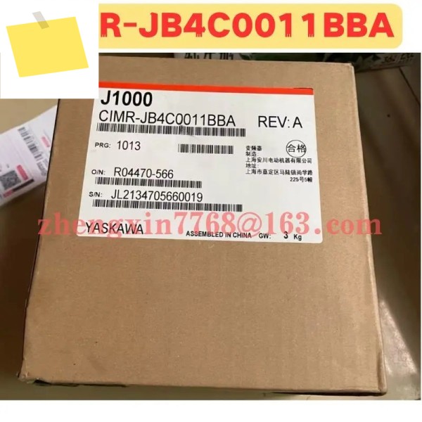 신품 오리지널 CIMR-JB4C0011BBA 주파수 변환기 제품 이미지