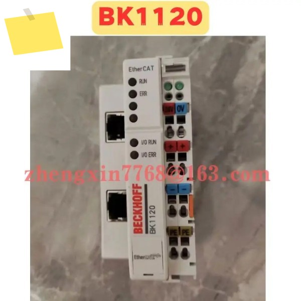 중고 모듈 BK1120 정상 기능 테스트 완료 제품 이미지