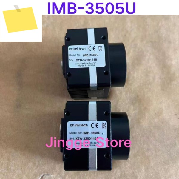 중고 테스트 OK IMB-3505U 흑백 CCD 산업용 카메라5메가픽셀 USB 3.0 인터페이스 포함 제품 이미지