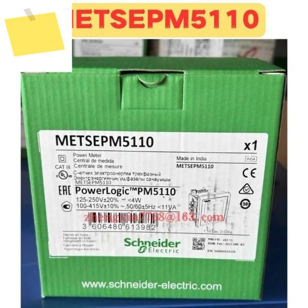 신품 오리지널 METSEPM5110 전력 매개변수 측정기 제품 이미지
