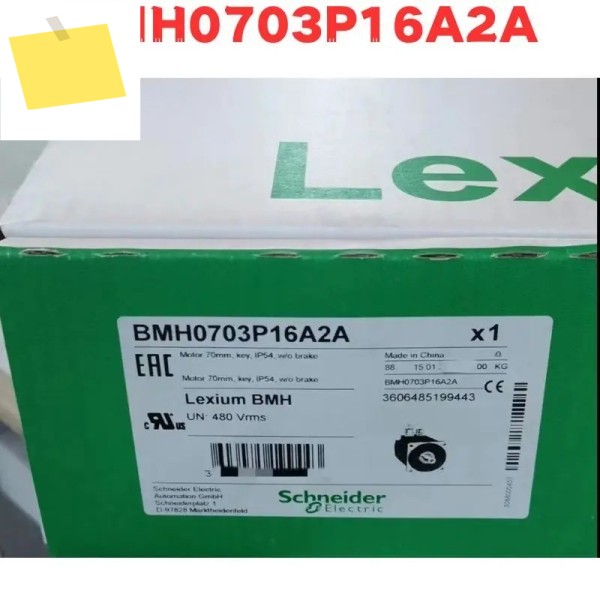 신품 원본 BMH0703P16A2A 모터 제품 이미지