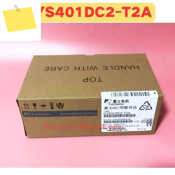 신품 오리지널 GYS401DC2-T2A T2A 서보 모터 제품 이미지