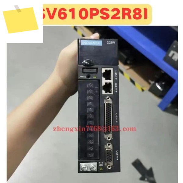 중고 드라이브 SV610PS2R8I 정상 기능 테스트 완료 제품 이미지