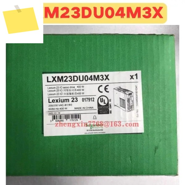 신품 오리지널 LXM23DU04M3X 서보 드라이브 제품 이미지