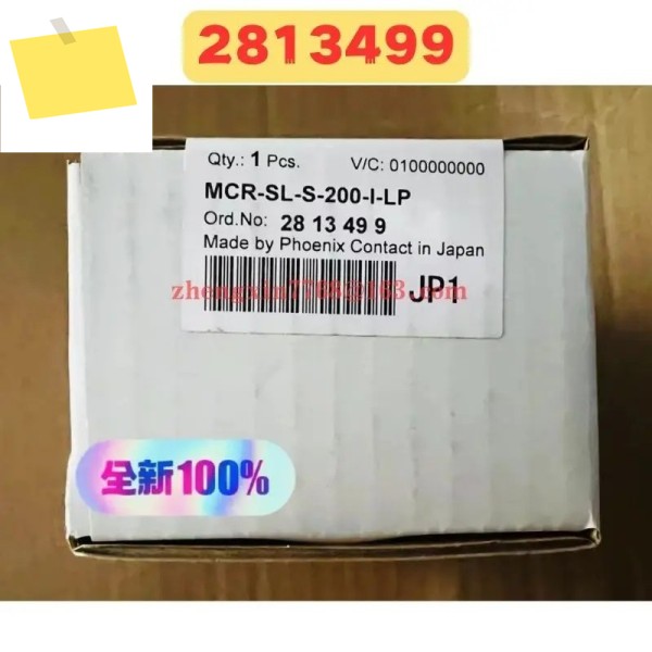 신품 오리지널 2813499 MCR-SL-S-200-I-LP 전류 트랜스미터 제품 이미지