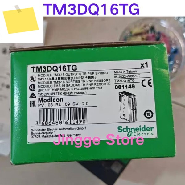 신품 TM3DQ16TG, 16점 트랜지스터 출력 모듈 제품 이미지