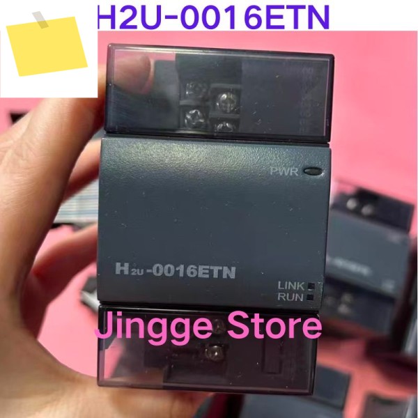 중고 테스트 완료 PLC 모듈 H2U-0016ETN 제품 이미지