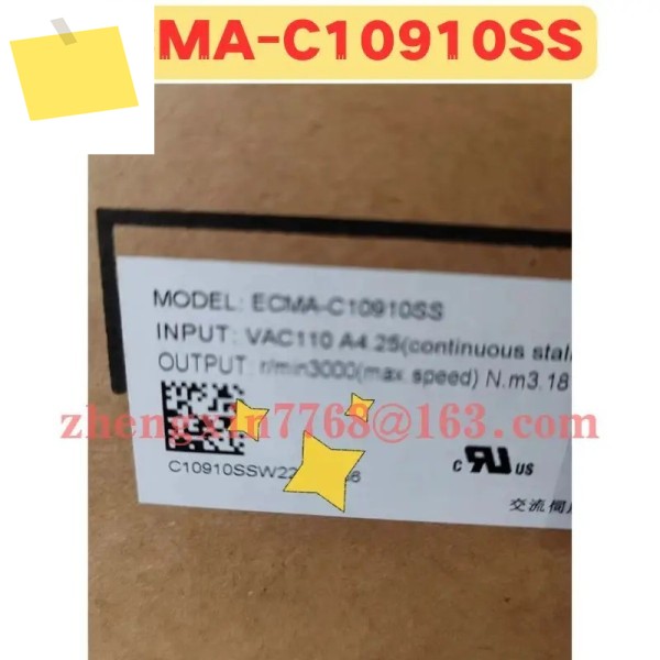 신품 오리지널 ECMA-C10910SS ECMA 서보 모터 제품 이미지