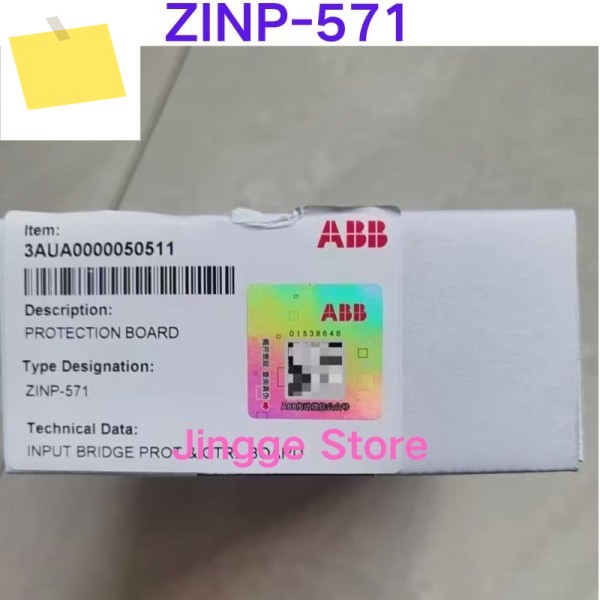 신품 인버터 사이리스터 트리거 보드 ZINP-571 제품 이미지
