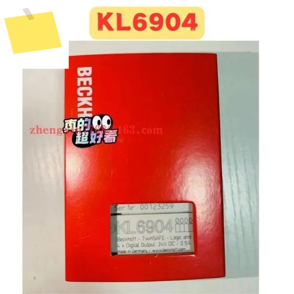 신품 오리지널 KL6904 모듈 제품 이미지