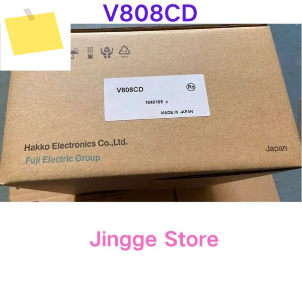 신품 V808CD 터치 스크린 제품 이미지