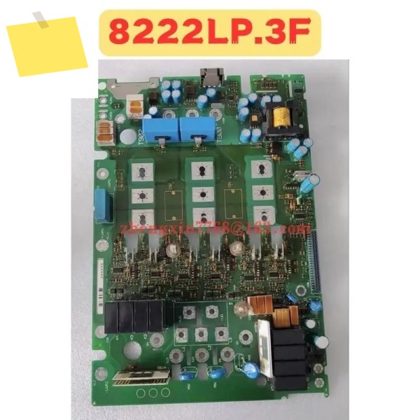 중고 드라이브 보드 8222LP.3F 정상 기능 테스트 완료 제품 이미지