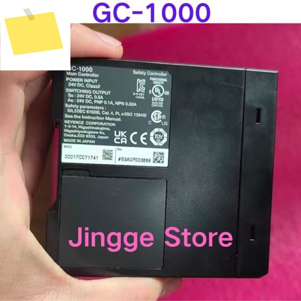 중고 테스트 완료 OK GC-1000 안전 PLC 컨트롤러 제품 이미지