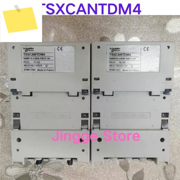 중고 테스트 완료, TSXCANTDM4 통신 분리기 제품 이미지