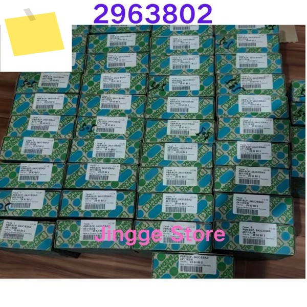 신품 안전 릴레이 PSR-SCP -24UCESA24X11X2B -2963802 제품 이미지