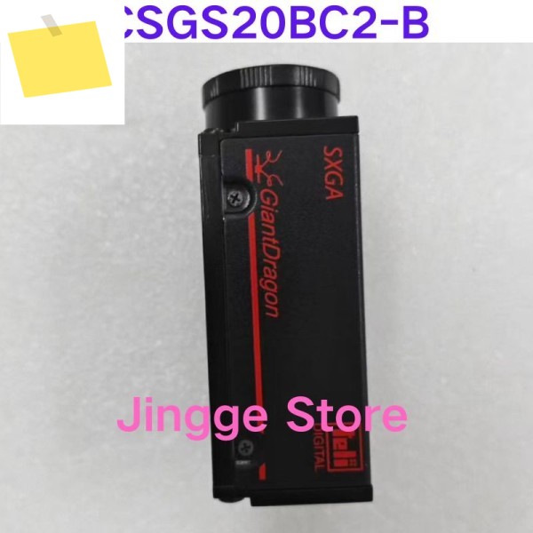 중고 테스트 완료 산업용 카메라 CSGS20BC2-B 제품 이미지