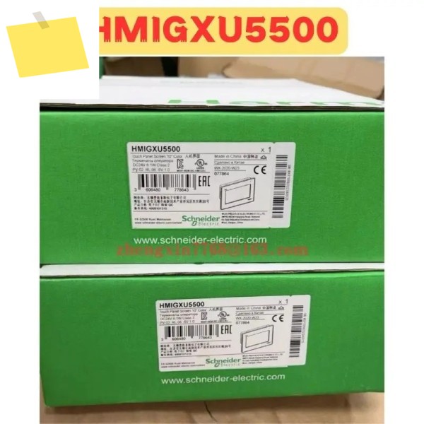 신품 오리지널 HMIGXU5500 터치 스크린 제품 이미지