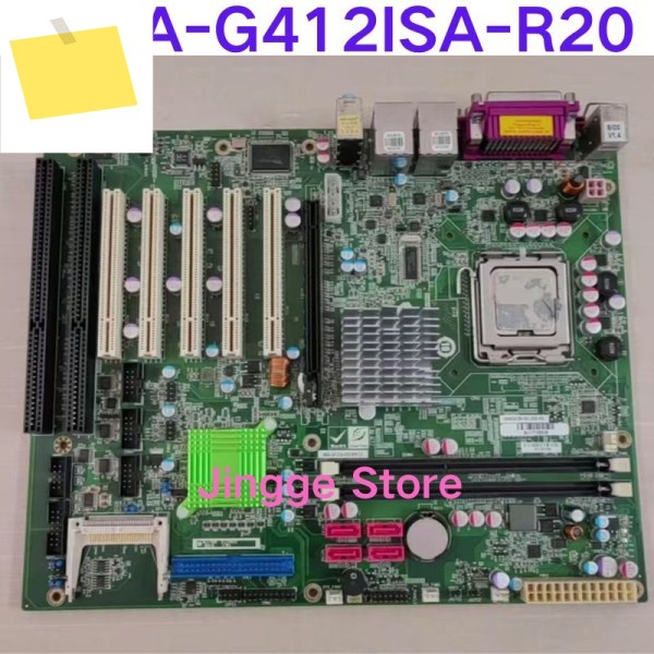 중고 테스트 Ok IMBA-G412ISA-R20 VER: 2.0 산업용 제어 컴퓨터 마더보드 제품 이미지
