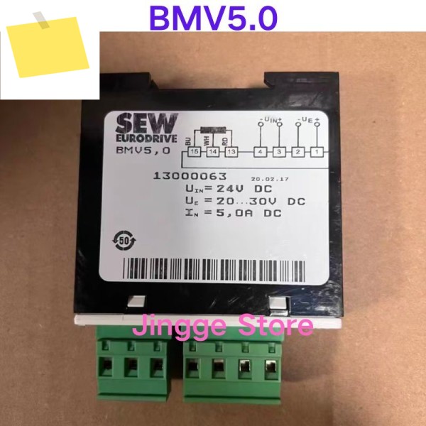 중고 테스트 완료 BMV5.0 정류기 모듈 13000063 제품 이미지