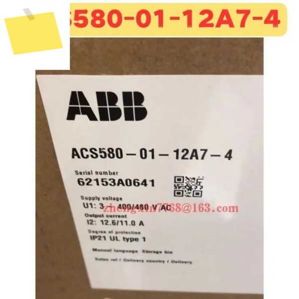신품 원본 ACS580-01-12A7-4 01 12A7 4 주파수 변환기 제품 이미지