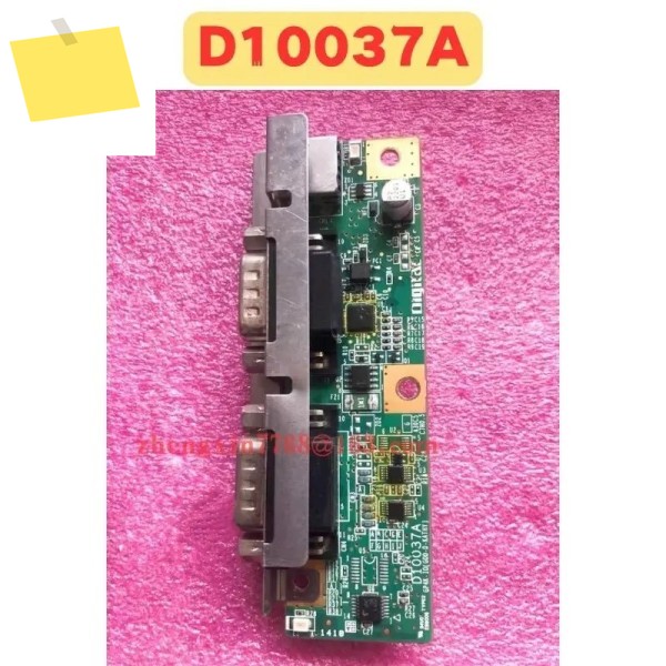 중고 통신 카드 D10037A 정상 기능 테스트 완료 제품 이미지