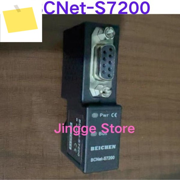 중고 테스트 Ok 이더넷 통신 모듈 BCNet-S7200 제품 이미지