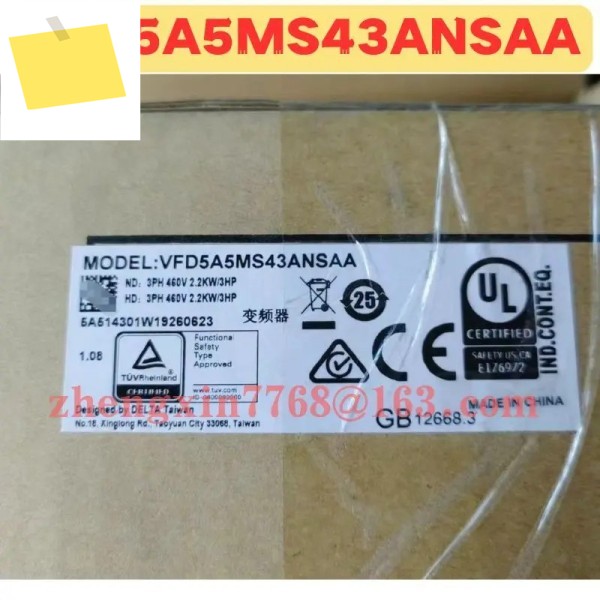 신품 오리지널 VFD5A5MS43ANSAA 주파수 변환기 제품 이미지