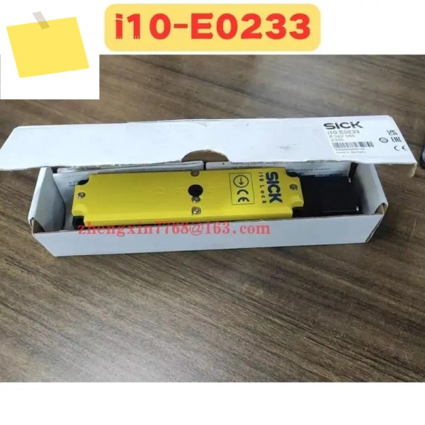 신품 오리지널 i10-E0233 i10 안전 도어 잠금 장치 제품 이미지