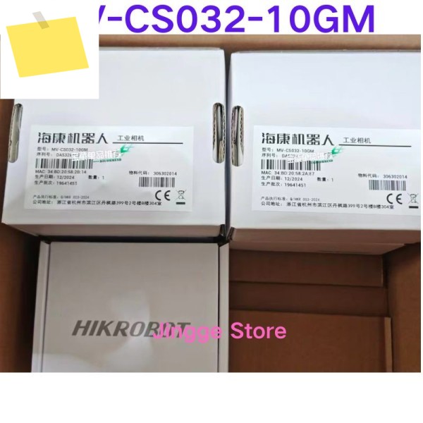 새제품 MV-CS032-10GM, 320만대의 글로벌 흑백 산업용 카메라 제품 이미지