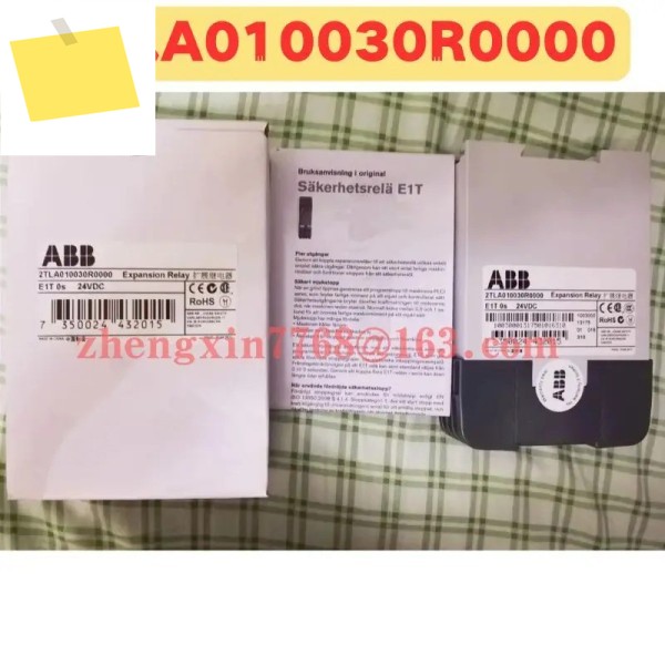 신품 오리지널 2TLA010030R0000 릴레이 제품 이미지