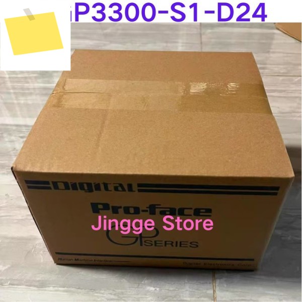 신품 터치스크린 AGP3300-S1-D24 제품 이미지