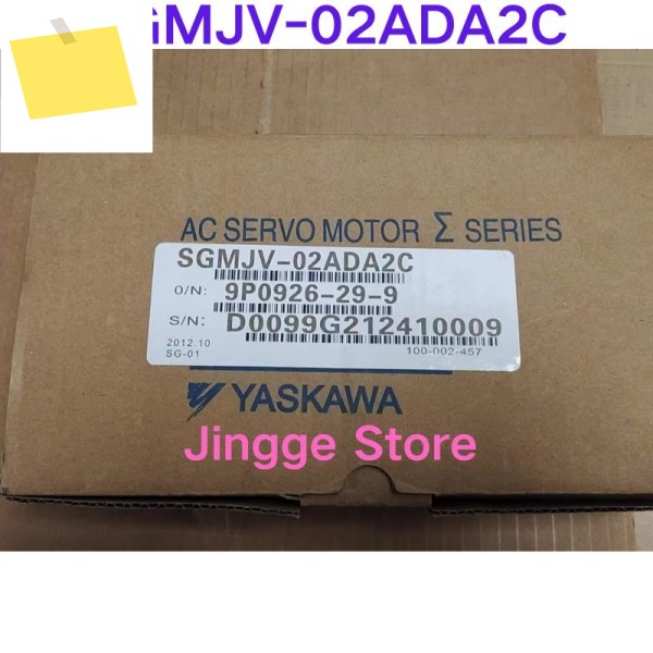 브레이크가 장착된 신품 서보 모터 SGMJV-02ADA2C 제품 이미지