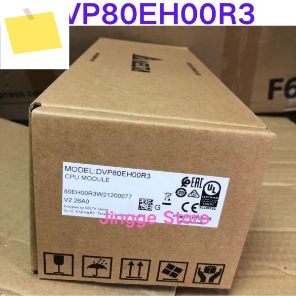 신품 DVP80EH00R3 프로그래밍 가능 컨트롤러 제품 이미지
