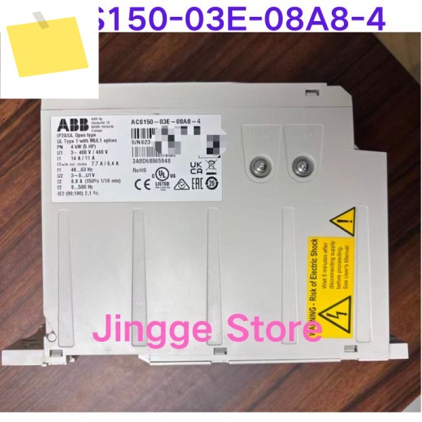 중고 테스트 완료 ABB 주파수 변환기 4KW ACS150-03E-08A8-4 제품 이미지